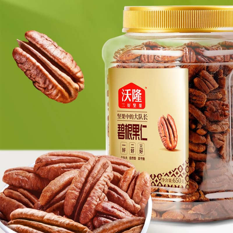 650g*2 - изображение 3