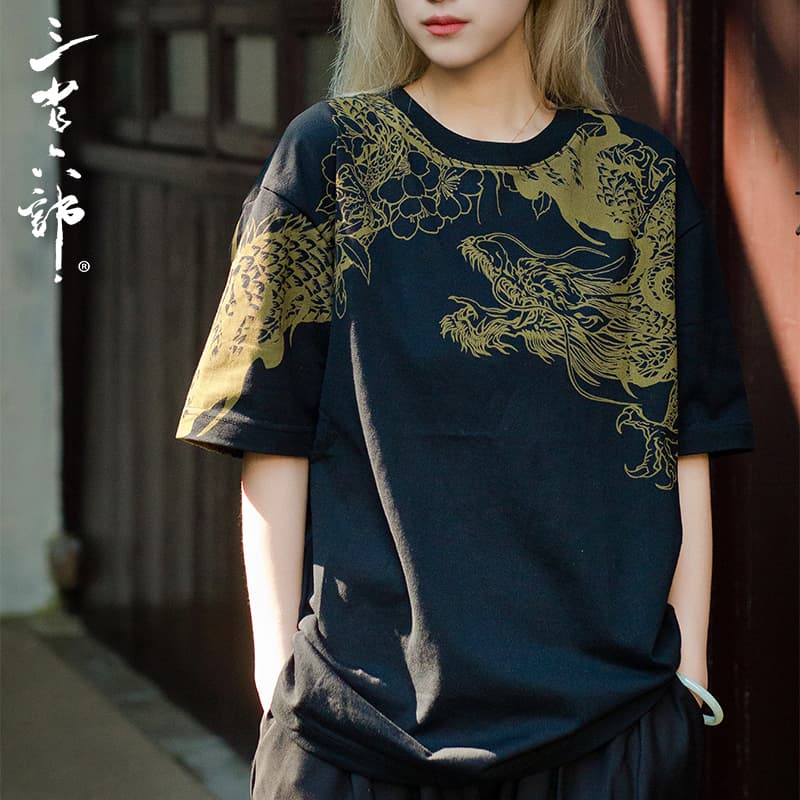 Футболка Sansheng T-Shirt - изображение 3