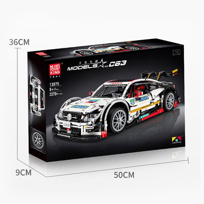 Конструктор MOC C63 2270pcs 13075 - изображение 6