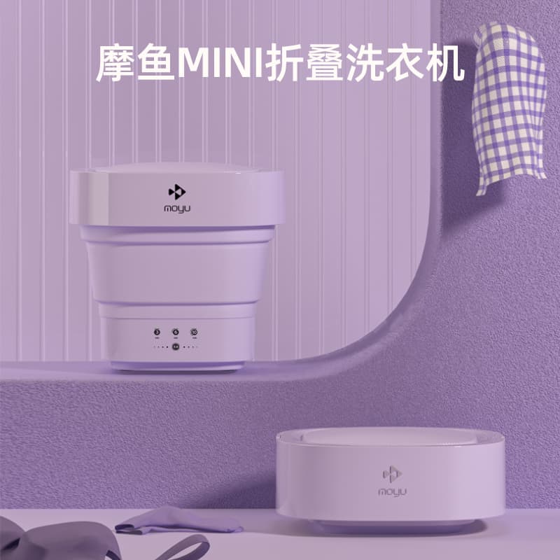 MINI01-M - изображение 9