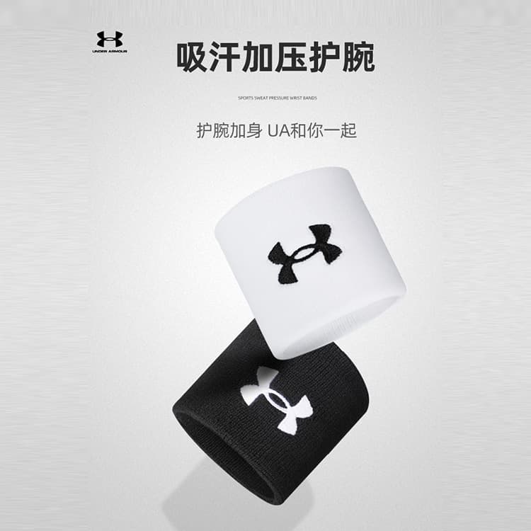 Under Armour - изображение 2