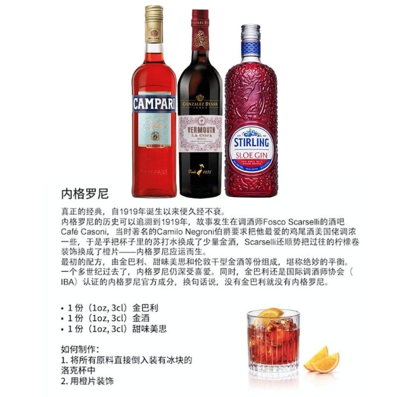 700ml+750ml+750ml - изображение 8