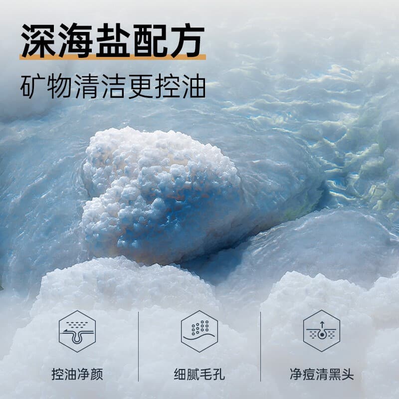 200g - изображение 6