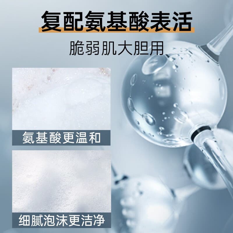 200g - изображение 7