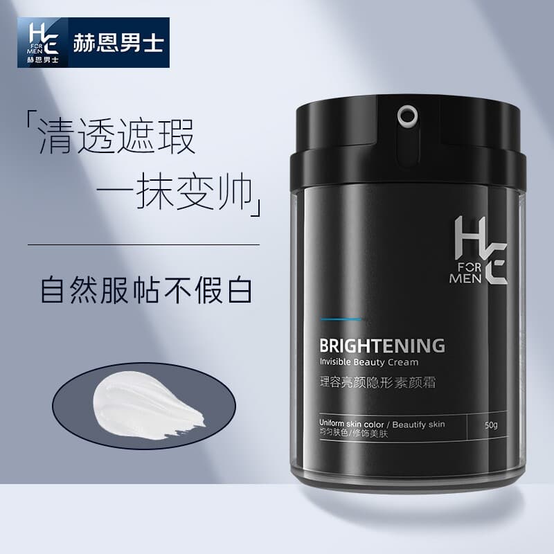 50g50g*2 - изображение 2