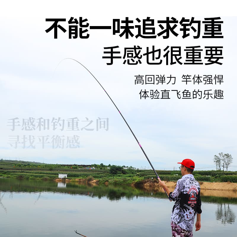 FISHINGFANS - изображение 3