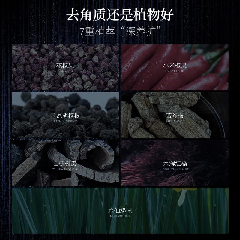 500g*2+700g - изображение 7
