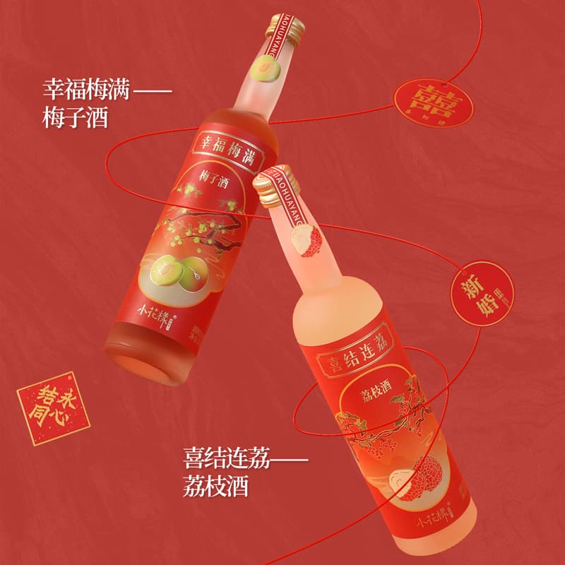 6258ml*2 - изображение 6