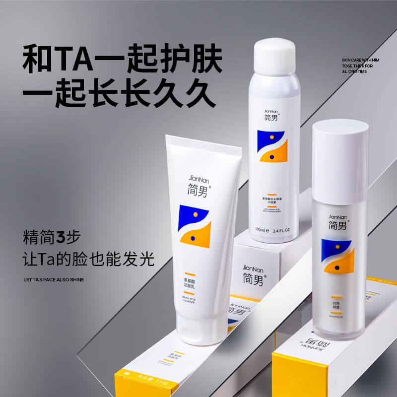 150g+100ml+100ml - изображение 9