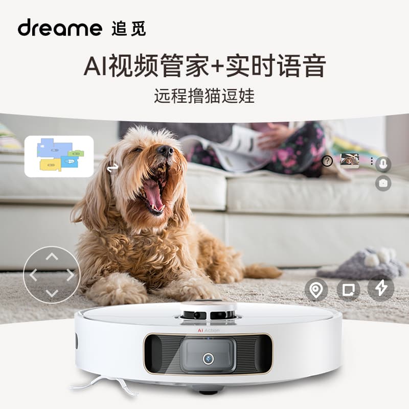 DREAMER S10 - изображение 3