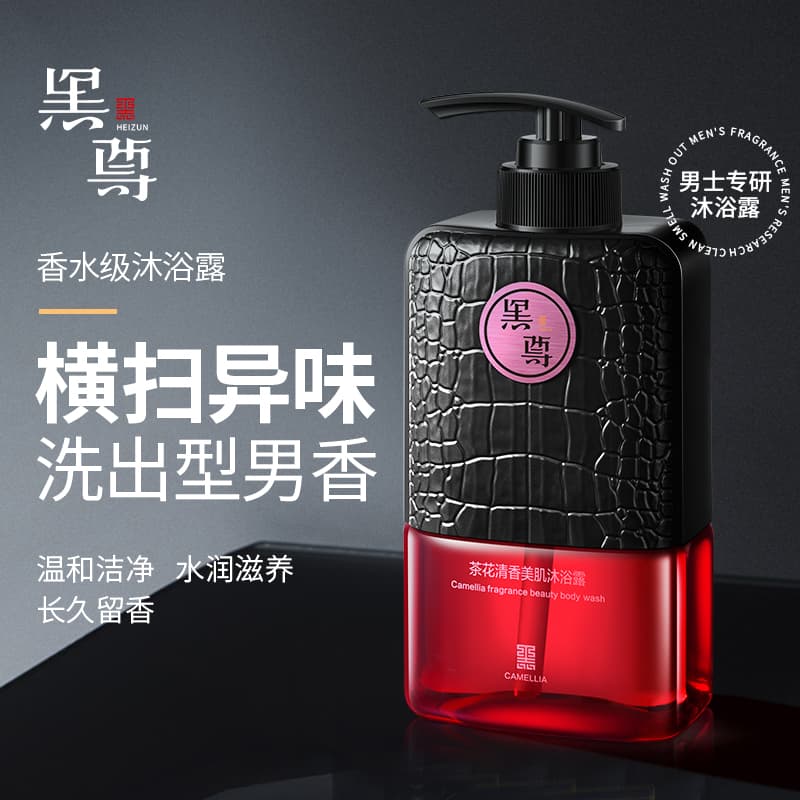 400ml+250ml+400ml - изображение 5
