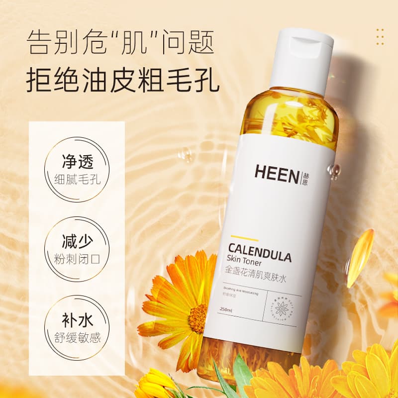 250ml - изображение 3