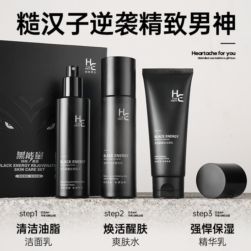 100g+100ml+100g+50g - изображение 4