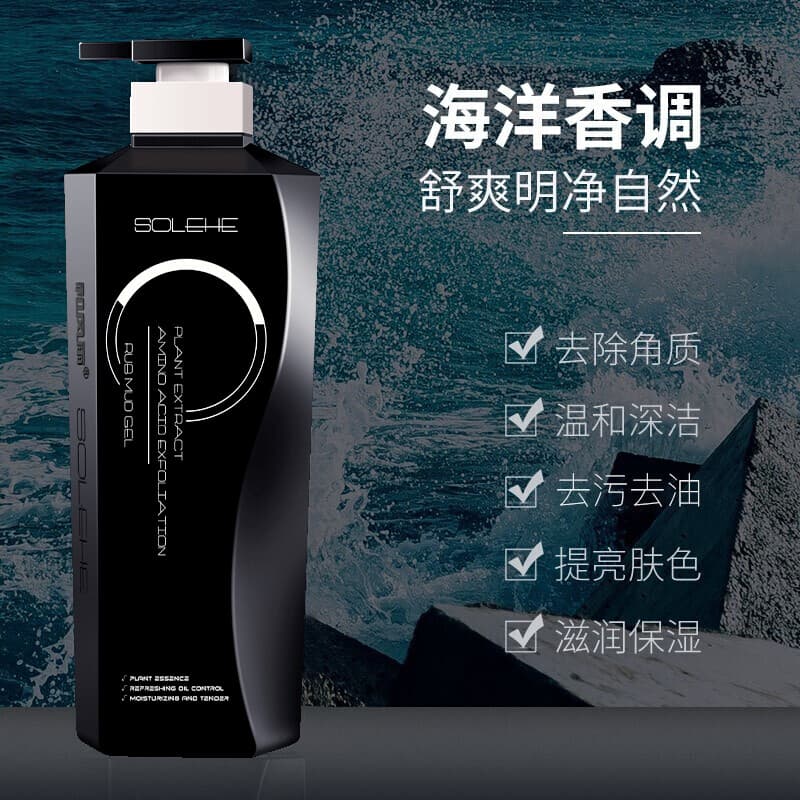 500g*2+700g - изображение 6
