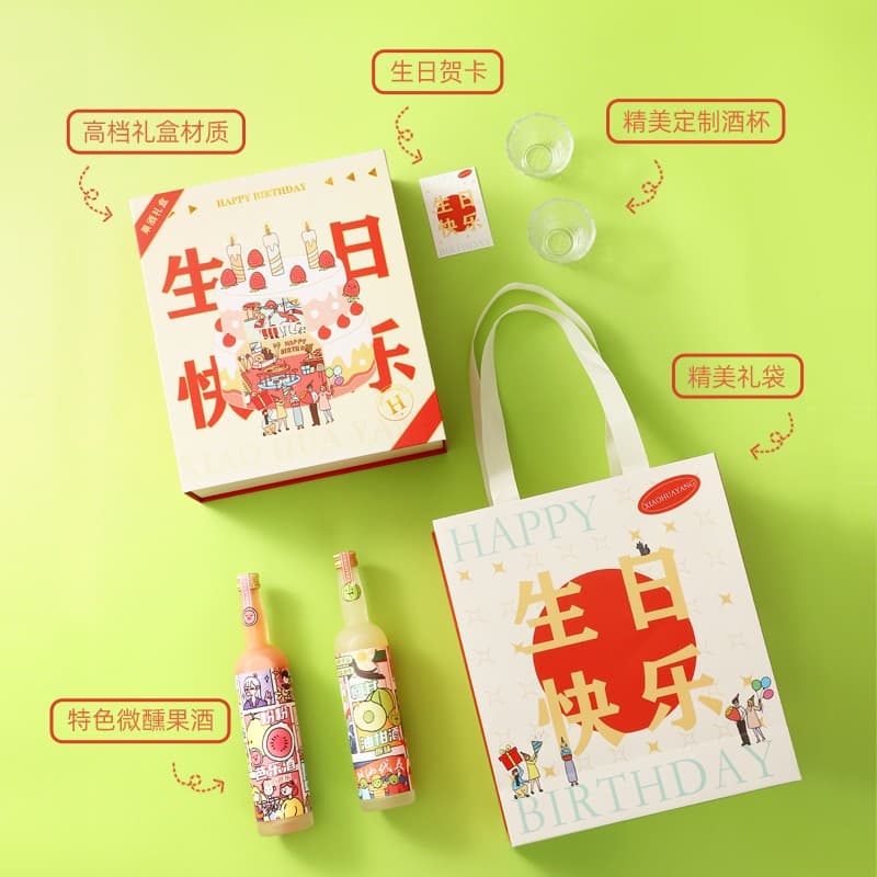6258ml*2 - изображение 4