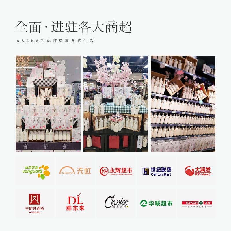 500g*2 - изображение 7