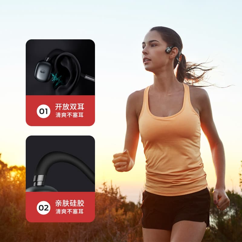 Наушники MONSTEROpen ear HP MH22109 - изображение 8