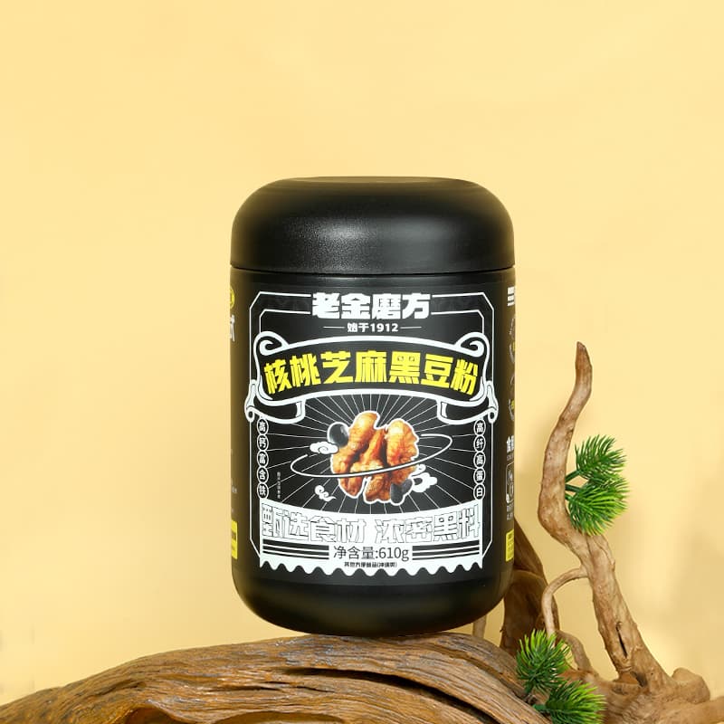 610g*2 - изображение 3