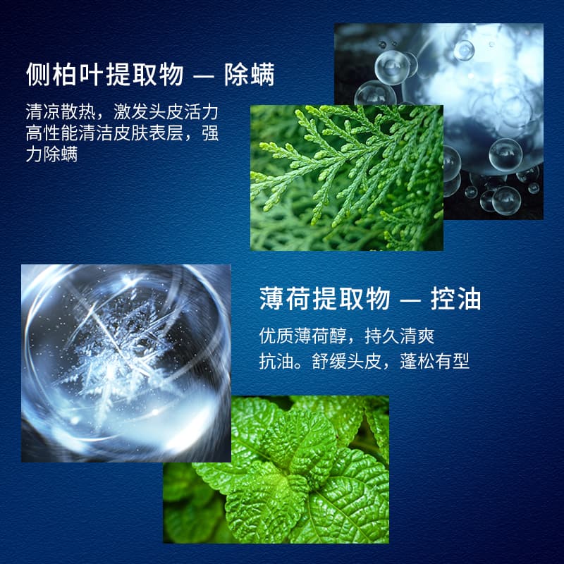 400ml+250ml+400ml - изображение 6