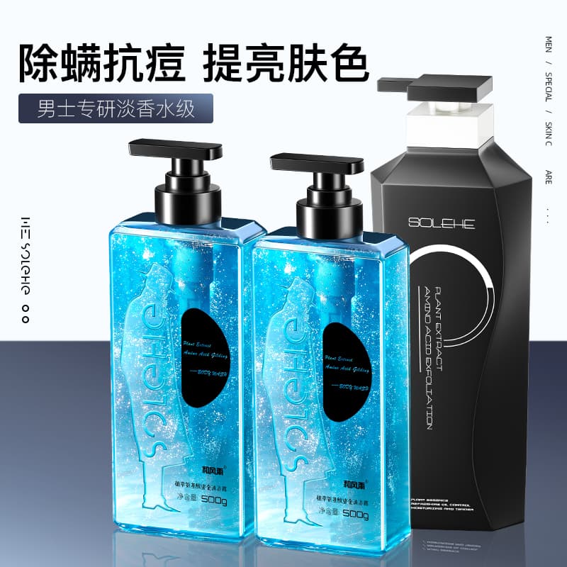 500g*2+700g - изображение 2