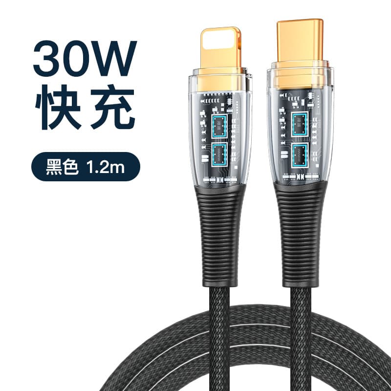 KUULAA 30W14 1.2m2m24K - изображение 3