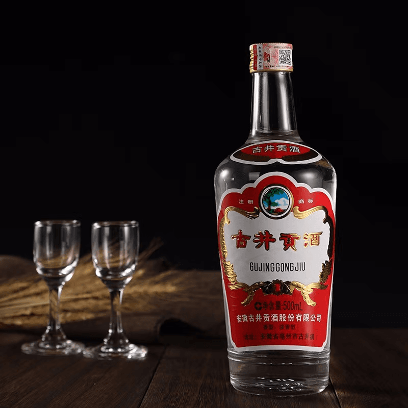 1963 55 500ml*1 - изображение 5