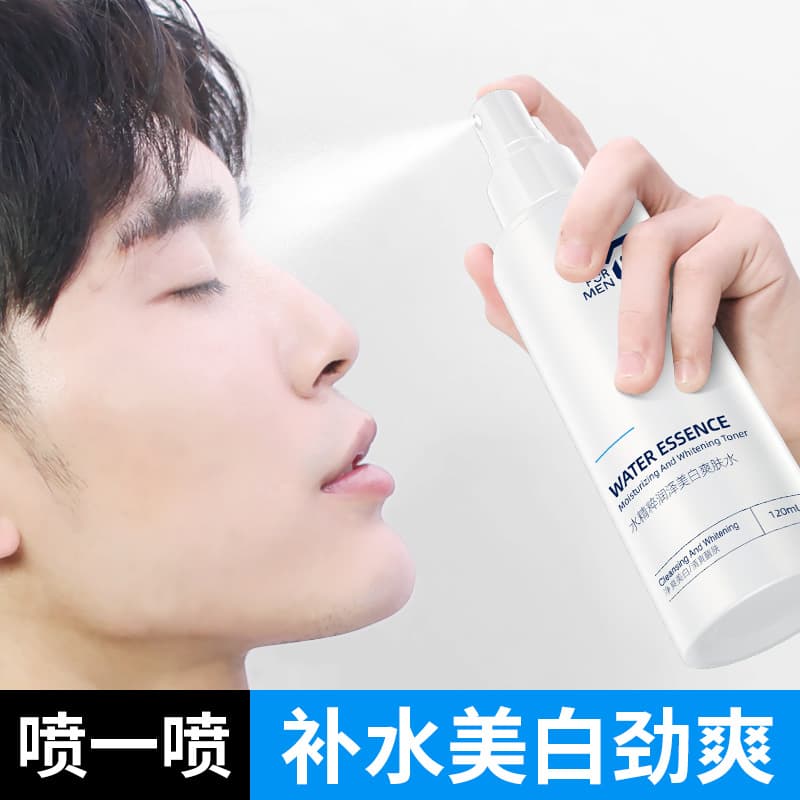 120ml - изображение 2