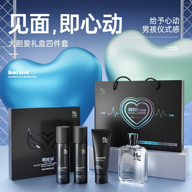 100g+100ml+100g+50g - изображение 2
