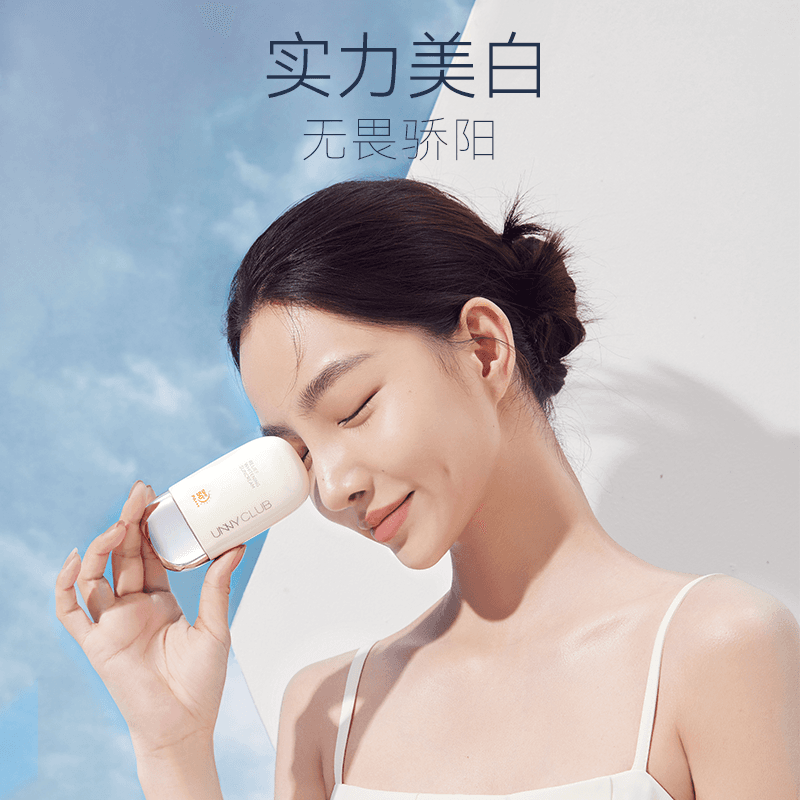 UNNY SPF50+ PA++ 50ml - изображение 3