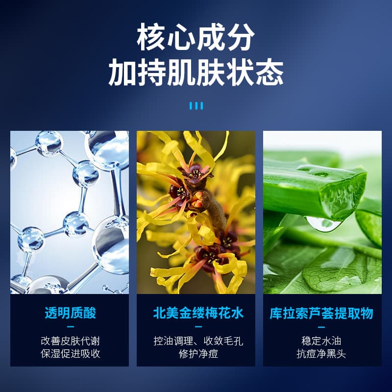 110ml+60g - изображение 6
