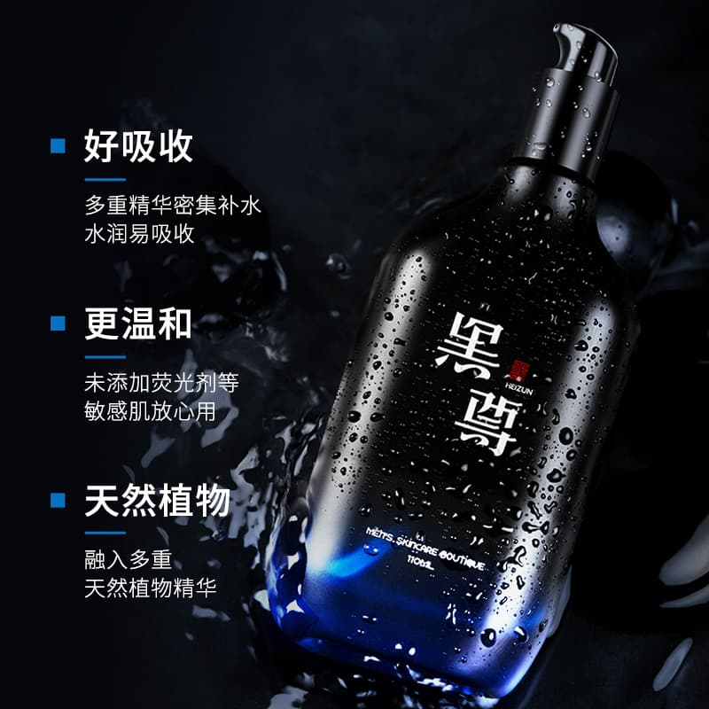 110ml+60g - изображение 2