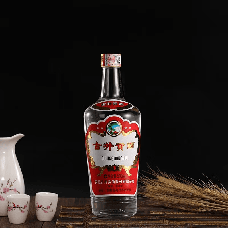 1963 55 500ml*1 - изображение 4