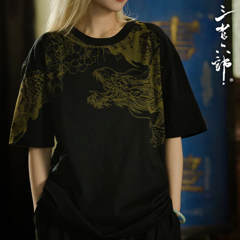 Футболка Sansheng T-Shirt - изображение 4