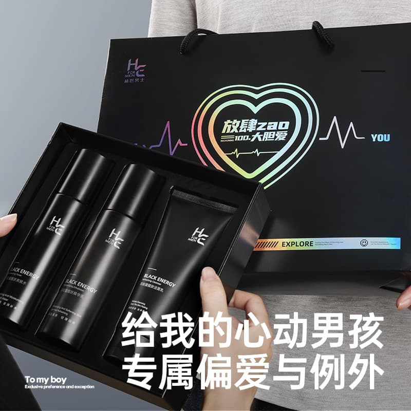 100g+100ml+100g+50g - изображение 5