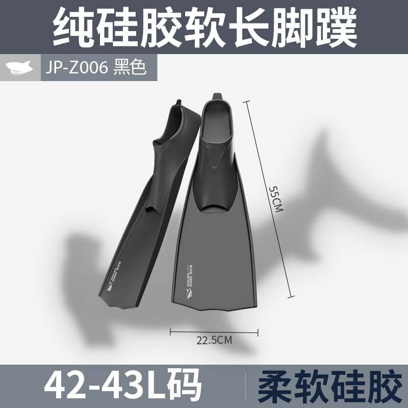 JP-Z006 - изображение 4