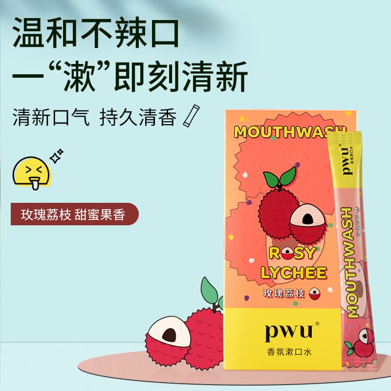 PWU - изображение 3