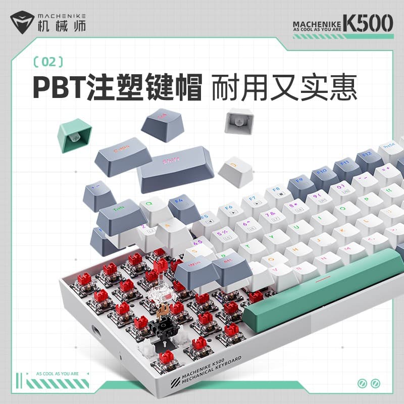 MACHENIKE K500 84PBT - изображение 12
