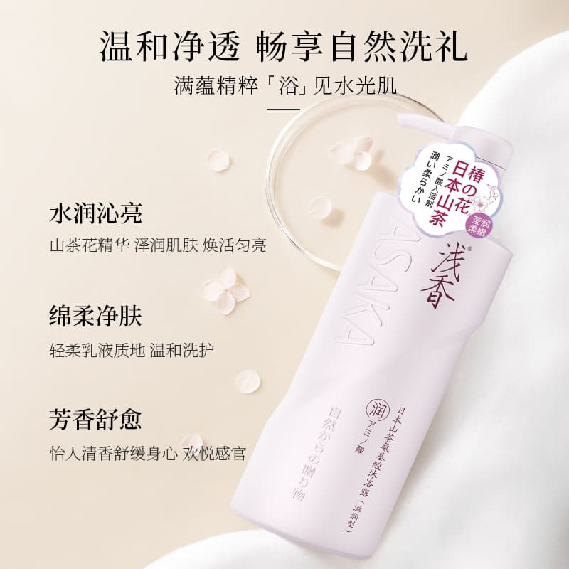 500g*2 - изображение 5