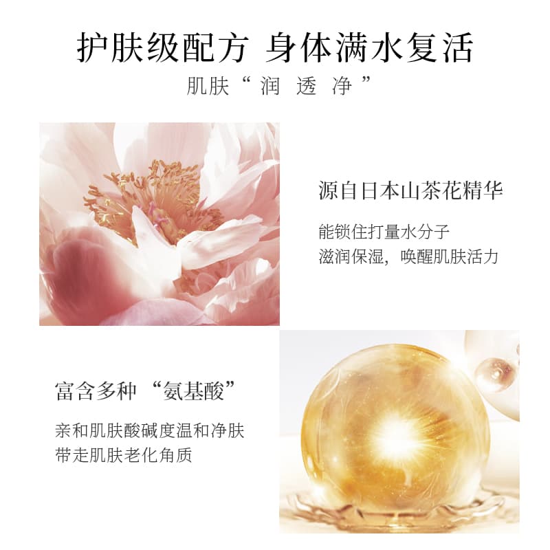 500g*2 - изображение 6