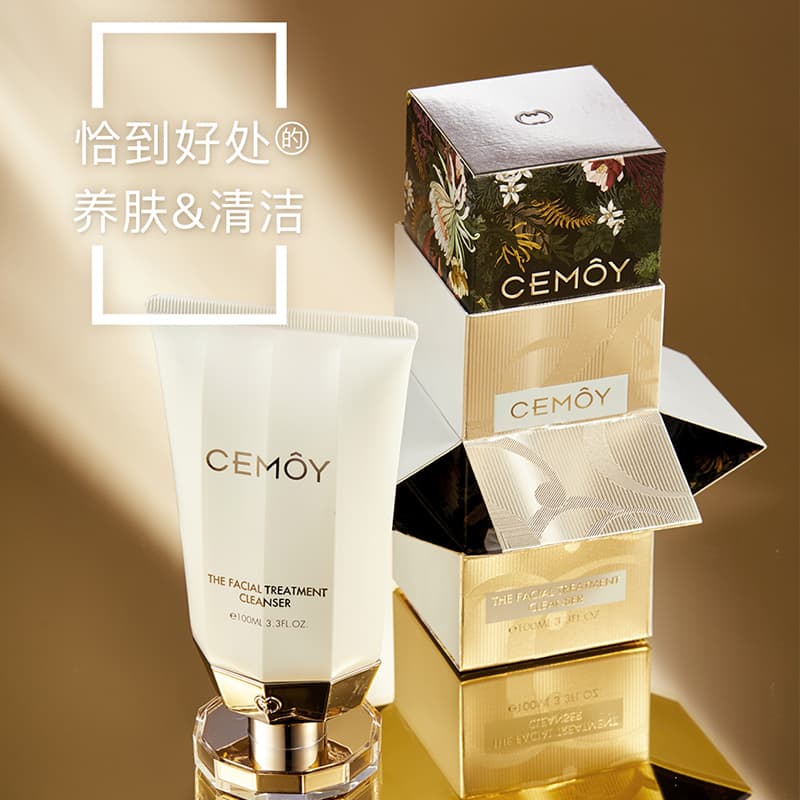 CEMOY 100ml100ml*2100ml*3 - изображение 4