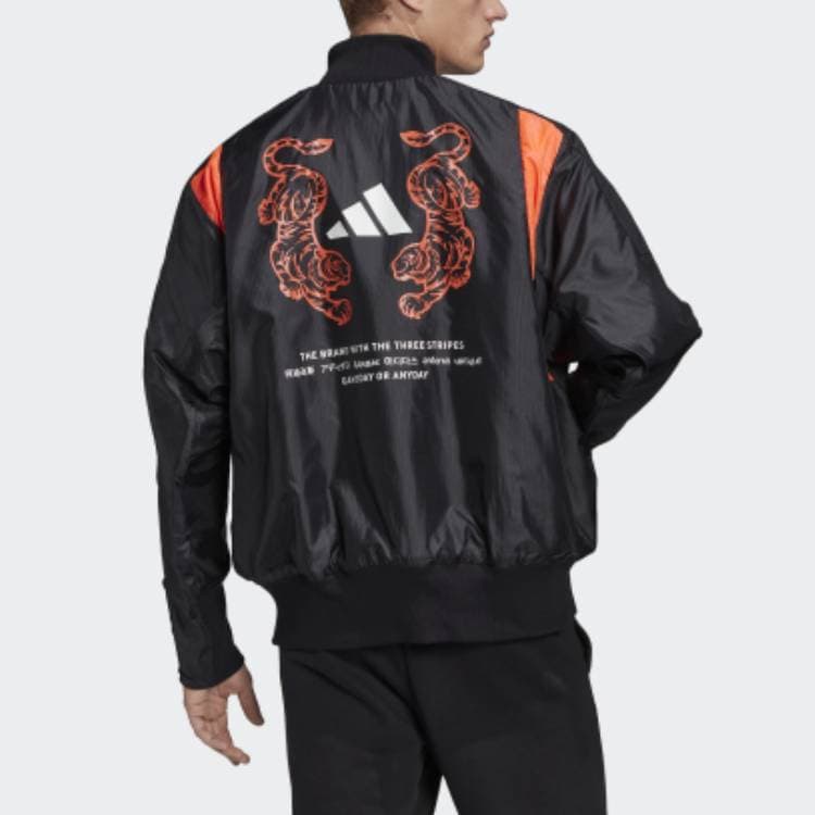 Куртка adidas M Vrct Reversible Jacket Black - изображение 4