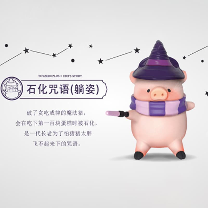 Фигурка 52TOYS LuLu 8 - изображение 6