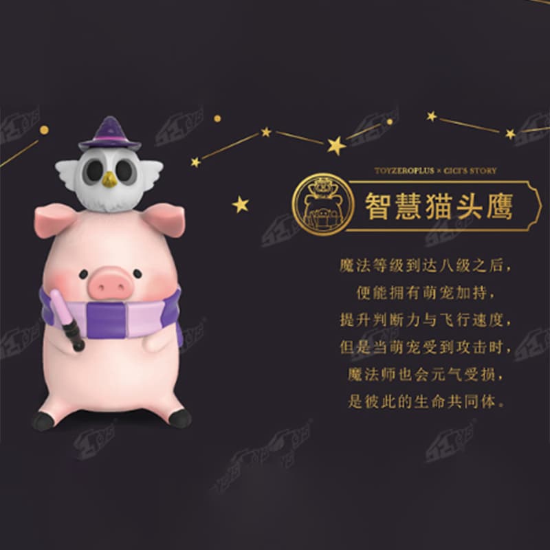 Фигурка 52TOYS LuLu 8 - изображение 9