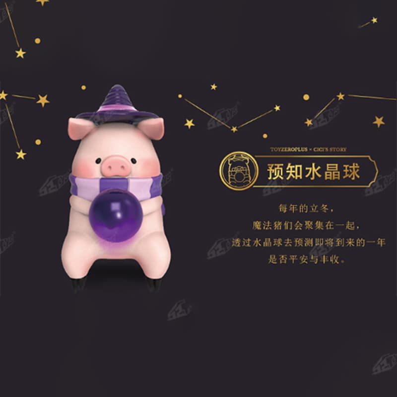 Фигурка 52TOYS LuLu 8 - изображение 5
