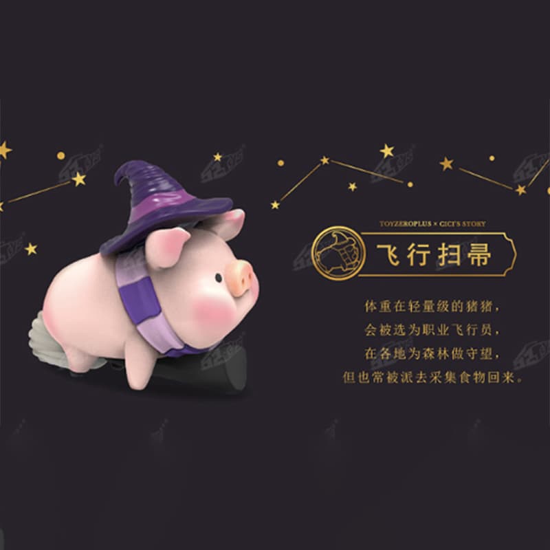 Фигурка 52TOYS LuLu 8 - изображение 4