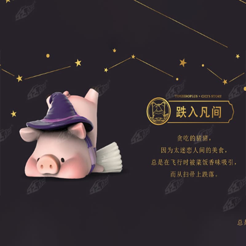 Фигурка 52TOYS LuLu 8 - изображение 8