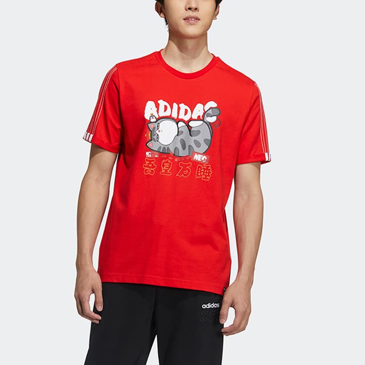 Футболка adidas Neo CNY Series — фото 4