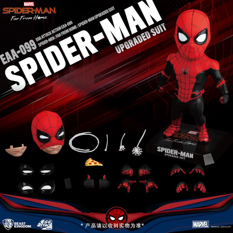 Фигурка beast kingdom 16.5cm - изображение 7