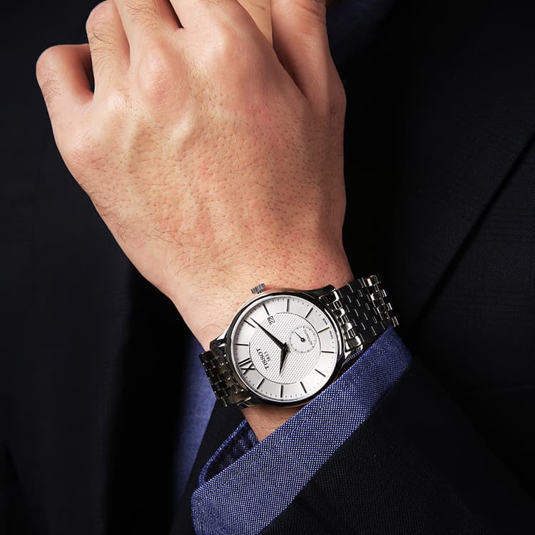 Часы Tissot T-Classic Silver - изображение 8