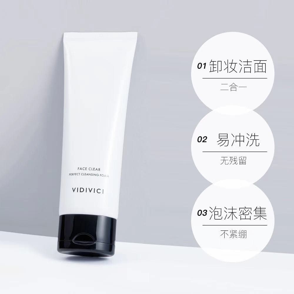 VidiVici 60ml*2120ml - изображение 2